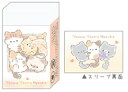 【全品 送料無料!】 セット商品 10個入り 日本製 オリジナル まとまるくん消しゴムつめつめにゃんこ うちのねこちゃん 動物 アニマル 消しごむ けしごむ 文...