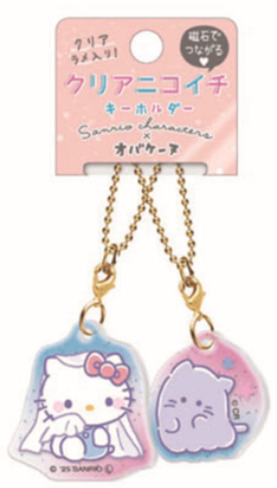 樂天商城 - 【全品　送料無料！】　サンリオキャラクターズ×オバケーヌ　クリアニコイチキーホルダーハローキティ　コラボ　キーリング　チャーム　鍵　ニコイチ　ペア　お揃い　友達　フレンズ　雑貨　グッズ　かわいい