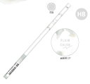 【全品 送料無料!】 セット商品 20本入り オリジナル 鉛筆HB グレーペイント プレーンカラー えんぴつ ペンシル 筆記用具 文房具 学校 勉強 雑貨 グッ...