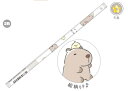 【全品 送料無料!】 セット商品 20本入り オリジナル 鉛筆2B かぴらら カピバラ 動物 アニマル えんぴつ ペンシル 筆記用具 文房具 学校 勉強 雑貨 ...