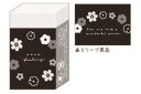 【全品 送料無料!】 セット商品 10個入り 日本製 オリジナル まとまるくん消しゴムマルフィーリング ゆるフラワー 花 消しごむ けしごむ 文房具 学校 勉強...
