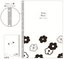 【全品 送料無料!】【セット商品】【10冊入り】【オリジナル】ロゴテープ付き方眼ノート【ブルームアンド】【ゆるフラワー】【花】【ノート】【文房具】【学校】【勉強...