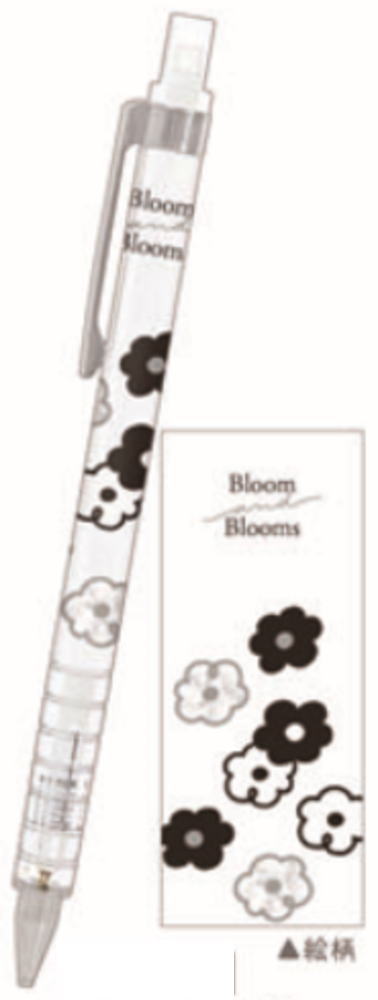 【全品　送料無料！】　セット商品　10本入り　オリジナル　シャープブルームアンド　ゆるフラワー　花　シャーペン　ペンシル　筆記用具　文房具　学校　勉強　雑貨　グッズ　かわいい