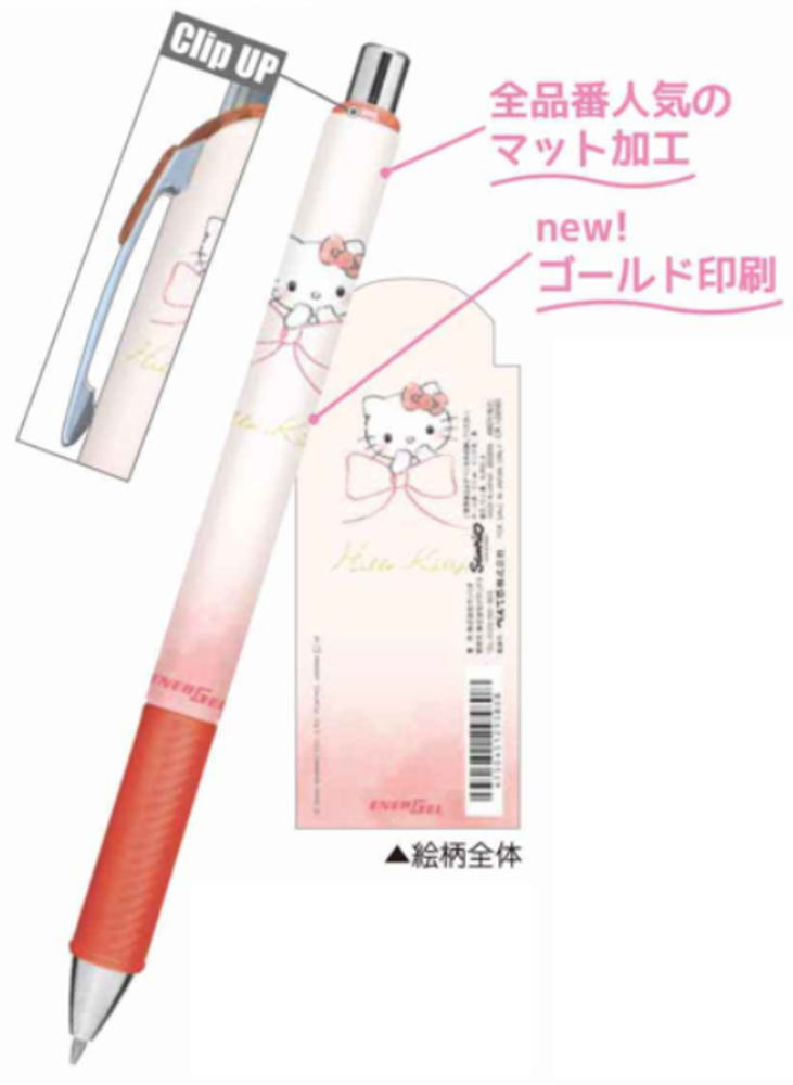 【全品　送料無料！】　セット商品　10本入り　日本製　サンリオキャラクターズ　エナージェルボールペン0.5mm　 シンプリーライン　ハローキティ　ボールペン　筆記用具　文房具　学校　勉強　雑貨　グッズ　かわいい
