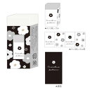 【全品 送料無料!】 セット商品 10個入り オリジナル 親子消しゴムデイジー 花 フラワー 消しごむ けしごむ 文房具 学校 勉強 雑貨 グッズ かわいい