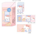 【全品 送料無料!】 セット商品 10個入り サンリオキャラクターズ 親子消しゴムむにゃっと ハローキティ 消しごむ けしごむ 文房具 学校 勉強 雑貨 グッズ...