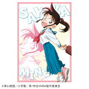 【全品 送料無料!】【真・侍伝YAIBA】ポストカード【峰さやか】【アニメ】【漫画】【コミック】【ハガキ】【手紙】【はがき】【てがみ】【絵】【イラスト】【雑貨】...