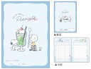 【全品 送料無料!】【セット商品】【10冊入り】【日本製】【スヌーピー】【SNOOPY】A5連絡ノート【縦書き】【dessert time】【ピーナッツ】【ウッ...