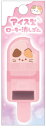 【全品 送料無料!】 セット商品 10個入り オリジナル アイス型ローラー消しゴムねこ もぐにゃん 動物 アニマル 消しごむ けしごむ 文房具 学校 勉強 雑貨...