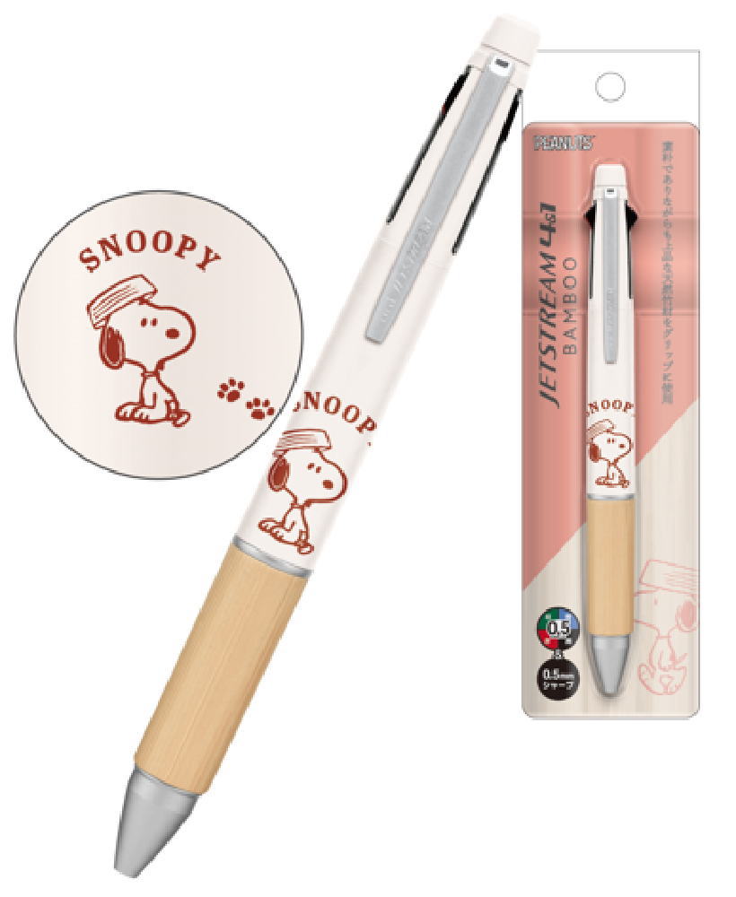 樂天商城 - 【全品　送料無料！】　日本製　スヌーピー　SNOOPY　ジェットストリーム4色ボールペンアンドシャープ0.5mm　おすわり　BAMBOO　ウッドストック　ピーナッツ　シャープペンシル　シャーペン　筆記用具　文房具　雑貨　グッズ