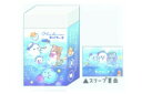 【全品 送料無料!】 セット商品 10個入り 日本製 オリジナル まとまるくん消しゴムみずあそび オバケーヌ 消しごむ けしごむ 文房具 学校 勉強 雑貨 グッ...
