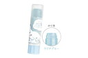 【全品 送料無料!】【セット商品】【10本入り】【サンリオキャラクターズ】クリアカラースティックのり【シナモロール】【シナモン】【のり】【文房具】【学校】【勉強...