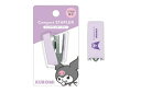 【全品 送料無料!】【セット商品】【6個入り】【サンリオキャラクターズ】コンパクトステープラー【クロミ】【ホッチキス】【文房具】【学校】【勉強】【雑貨】【グッズ...
