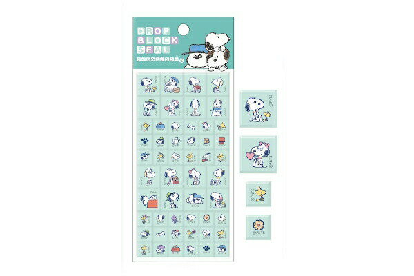 【全品　送料無料！】　セット商品　10枚入り　スヌーピー　SNOOPY　ドロップブロックシールスヌーピーとファミリー　ピーナッツ　ウッドストック　キャラクター　ステッカー　プチ　ミニ　ワンポイント　文房具　雑貨　グッズ　かわ