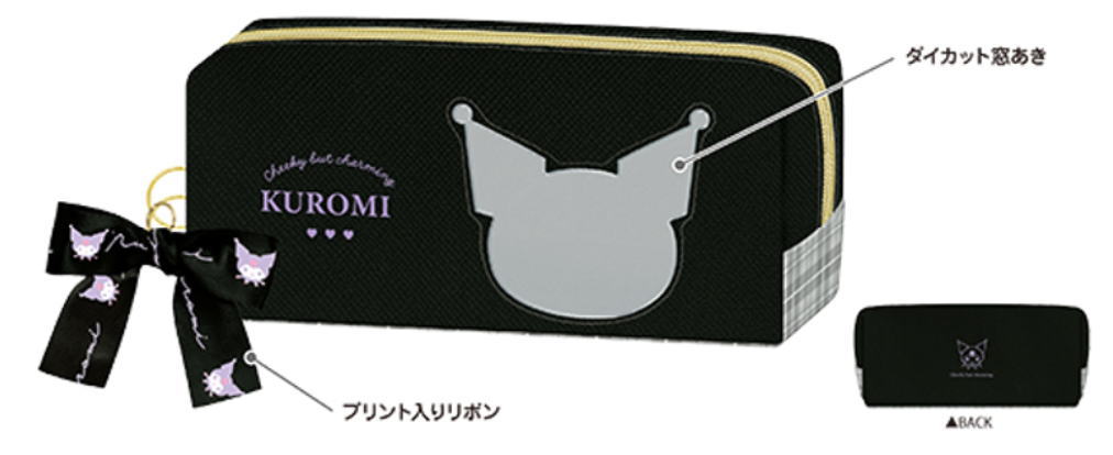 �����ʡ�����̵�����ۡ�����ꥪ����饯���������뤢��BOX�ڥ󥱡��������ߡ��ݡ������ڥ����졡ɮȢ����Ǽ��ʸ˼�񡡳ع����ٶ������ߡ����å������襤��