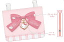 【全品 送料無料!】【サンリオキャラクターズ】ショルダー付きポシェットポケット【ハローキティ】【ポーチ】【ケース】【小物入れ】【収納】【かばん】【カバン】【バッグ】【斜め掛け】【子供】【キッズ】【雑貨】【グッズ】【かわいい】(3)