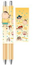 【全品 送料無料!】 クレヨンしんちゃん マスコット付きシャープペンボーちゃん 漫画 アニメ 映画 シャーペン ペンシル 筆記用具 文房具 学校 勉強 雑貨 グ...