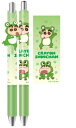 【全品 送料無料!】 クレヨンしんちゃん マスコット付きシャープペンカエルしんちゃん 漫画 アニメ 映画 シャーペン ペンシル 筆記用具 文房具 学校 勉強 雑...