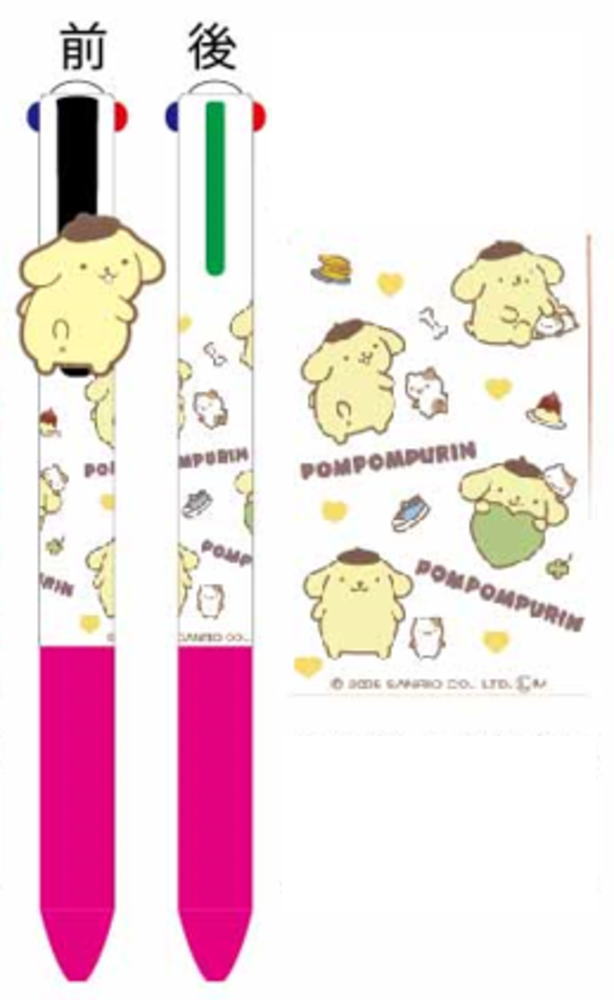 【全品　送料無料！】　サンリオキャラクターズ　マスコット付き4色ボールペン仲良しプリン　ポムポムプリン　ボールペン　筆記用具　文房具　学校　勉強　雑貨　グッズ　かわいい