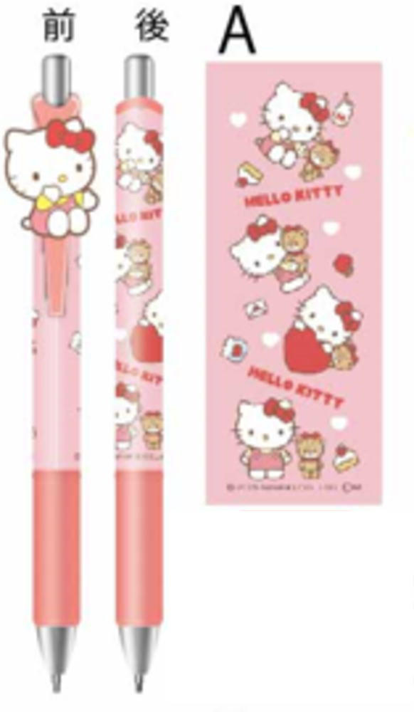 【全品　送料無料！】　サンリオキャラクターズ　マスコット付きゲルペンレッド　赤　仲良しキティ　ボールペン　色ペン　カラーペン　筆記用具　文房具　学校　勉強　雑貨　グッズ　かわいい