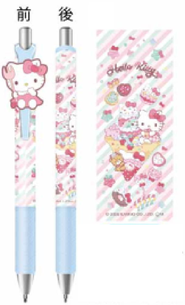 【全品　送料無料！】　サンリオキャラクターズ　マスコット付きゲルペンサックス　スイーツキティ　ボールペン　色ペン　カラーペン　筆記用具　文房具　学校　勉強　雑貨　グッズ　かわいい