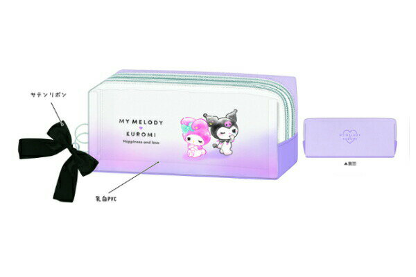 �����ʡ�����̵�����ۡ�����ꥪ����饯���������ĥ���ե����ʡ��ڥ󥱡�����ˤ�äȡ��ޥ�����ǥ��ߥ����ߡ��ݡ������ڥ����졡ɮȢ����Ǽ��ʸ˼�񡡳ع����ٶ�������...