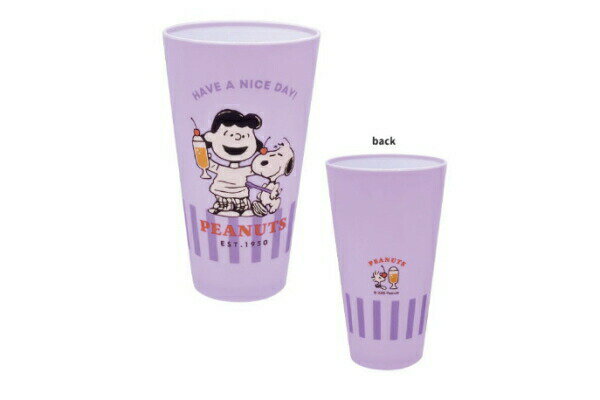　スヌーピー　SNOOPY　樹脂タンブラーYUMMY FUN FUN　ルーシー　ピーナッツ　ウッドストック　すぬーぴー　コップ　カップ　食事　食器　キッチン　雑貨　グッズ　かわいい　TE