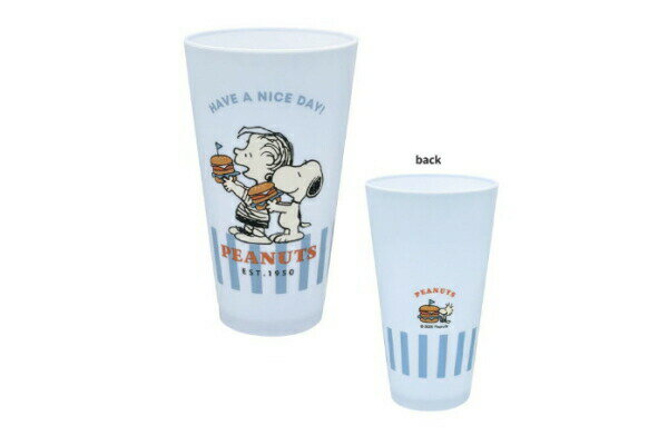 　スヌーピー　SNOOPY　樹脂タンブラーYUMMY FUN FUN　ライナス　ピーナッツ　ウッドストック　すぬーぴー　コップ　カップ　食事　食器　キッチン　雑貨　グッズ　かわいい　TE