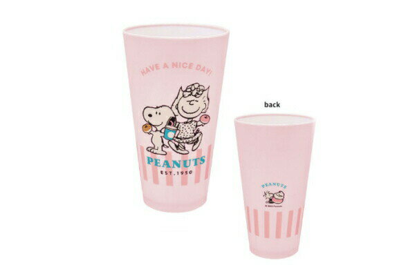 　スヌーピー　SNOOPY　樹脂タンブラーYUMMY FUN FUN　サリー　ピーナッツ　ウッドストック　すぬーぴー　コップ　カップ　食事　食器　キッチン　雑貨　グッズ　かわいい　TE