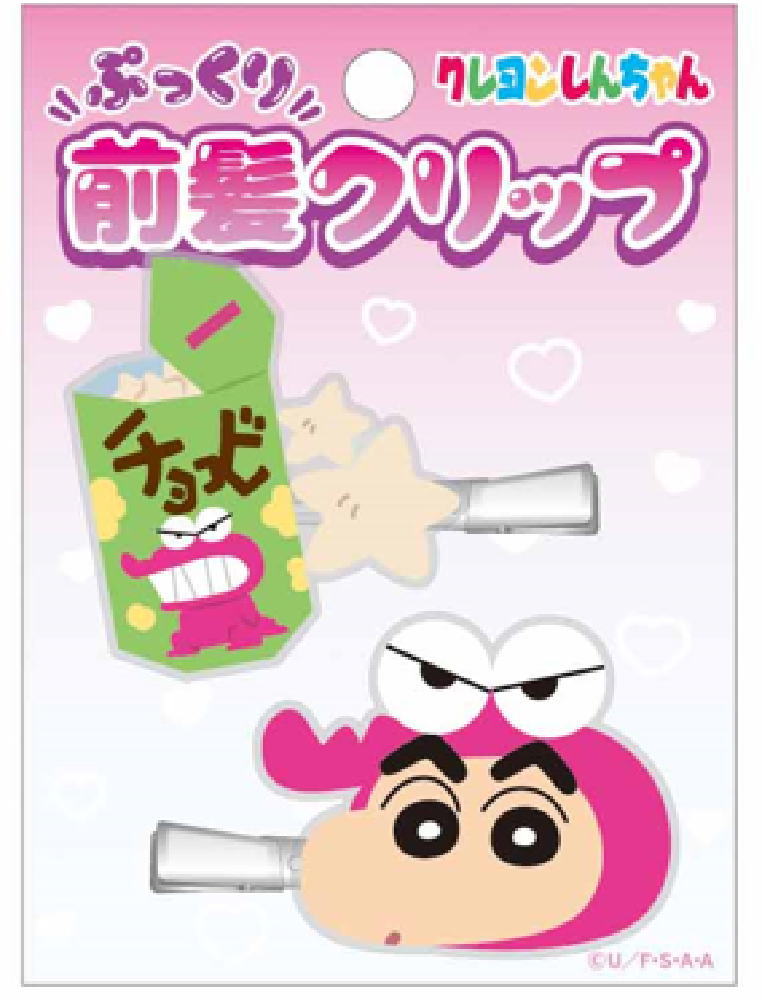 【全品　送料無料！】　クレヨンしんちゃん　立体アクリル前髪クリップ2P　ピンク...