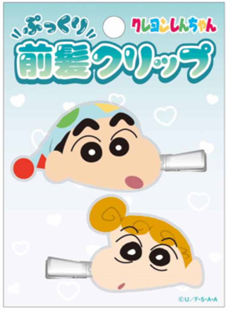 ■サイズ・仕様■ ◆サイズ：約H40×W50×D10mm ◆素材：透明PVC・エポキシ樹脂・アクリル・鉄 ◆セット内容：ヘアクリップ ■当商品について■ ＊在庫状況により入荷待ち ・欠品になる場合がございます。 予めご了承下さいますようお願いいたします。■サイズ・仕様■ ◆サイズ：約H40×W50×D10mm ◆素材：透明PVC・エポキシ樹脂・アクリル・鉄 ◆セット内容：ヘアクリップ ■当商品について■ ＊在庫状況により入荷待ち ・欠品になる場合がございます。 予めご了承下さいますようお願いいたします。