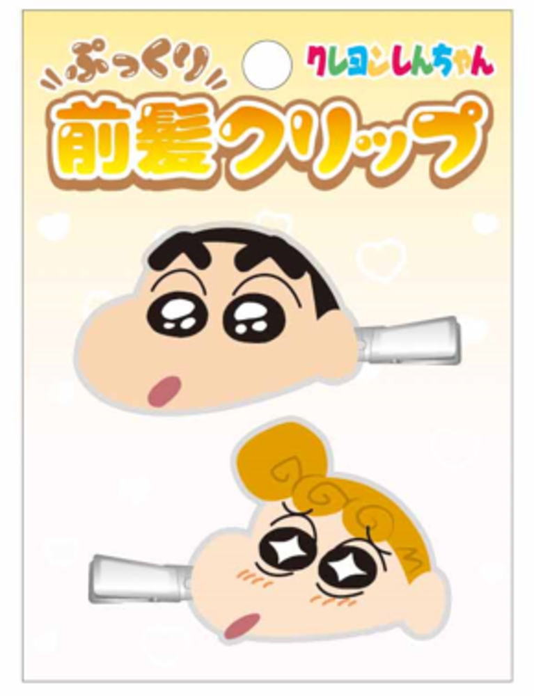 ■サイズ・仕様■ ◆サイズ：約H40×W50×D10mm ◆素材：透明PVC・エポキシ樹脂・アクリル・鉄 ◆セット内容：ヘアクリップ ■当商品について■ ＊在庫状況により入荷待ち ・欠品になる場合がございます。 予めご了承下さいますようお願いいたします。■サイズ・仕様■ ◆サイズ：約H40×W50×D10mm ◆素材：透明PVC・エポキシ樹脂・アクリル・鉄 ◆セット内容：ヘアクリップ ■当商品について■ ＊在庫状況により入荷待ち ・欠品になる場合がございます。 予めご了承下さいますようお願いいたします。