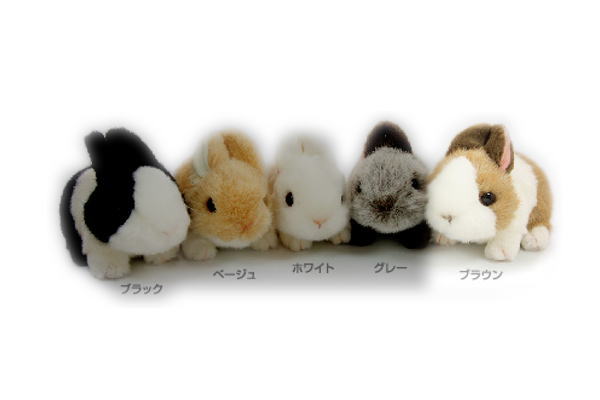 樂天商城 - 【全品　送料無料！】　オリジナル　マスコットぬいぐるみブラウン　ウサギ　うさぎ　動物　アニマル　人形　ぬいぐるみ　ドール　おもちゃ　子供　キッズ　インテリア　雑貨　グッズ　かわいい