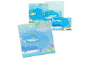 【全品 送料無料!】【オリジナル】3層メモ【海洋】【トゥインクルシリーズ】【海中散歩】【海】【魚】【生き物】【ノート】【メモ帳】【自由帳】【お絵かき帳】【文房具...