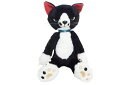 【全品 送料無料!】 オリジナル スクラッチ ぬいぐるみMS ソックス 猫 ネコ ねこ 動物 アニマル マスコット 人形 おもちゃ インテリア 子供 キッズ 雑貨 グッズ かわいい