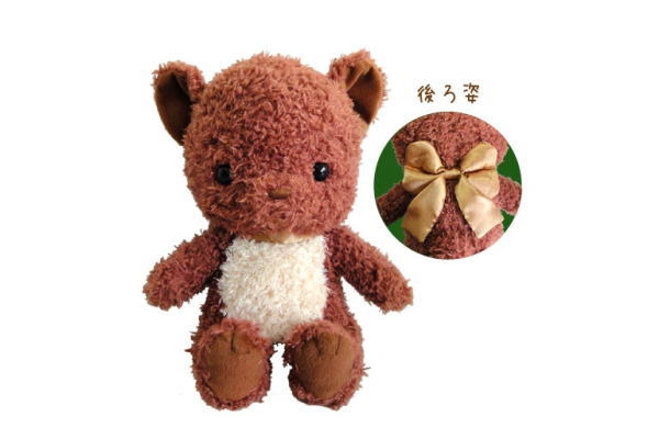 　オリジナル　みみくま　ぬいぐるみM　ココア　くま　クマ　ベア　動物　アニマル　マスコット　人形　おもちゃ　インテリア　子供　キッズ　雑貨　グッズ　かわいい