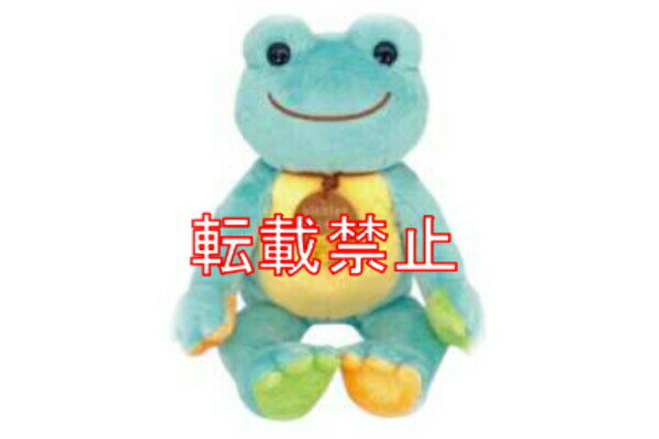 Frog - 【全品　送料無料！】　かえるのピクルス　pickles the frog　ビーンドールミント　photo　ぴくるす　かえる　カエル　カエルのピクルス　マスコット　人形　ぬいぐるみ　おもちゃ　インテリア　子供　キッズ　雑貨