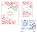 【全品 送料無料!】【セット商品】【10冊入り】【日本製】【星のカービィ】キレイにきりはなせる自由帳【COPY ABILITY】【カービィ】【ゲーム】【ゲームキ...
