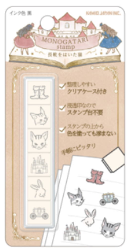 　オリジナル　MONOGATARI　6連スタンプ長靴をはいた猫　物語　スタンプ　ハンコ　文房具　雑貨　グッズ　かわいい