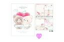 【全品 送料無料!】【セット商品】【10冊入り】【オリジナル】あそべるA5交換ノート【たろちゃんずベビー】【動物】【アニマル】【2人用】【ノート】【文房具】【雑...