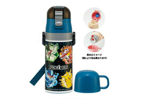 【全品　送料無料！】　ポケットモンスター　子供用2WAYステンレスボトル25　ピカチュウ　ポケモン　ゲーム　アニメ　映画　マグ　ボトル　水筒　遠足　お出かけ　アウトドア　子供　キッズ　雑貨　グッズ　かわいい　TE