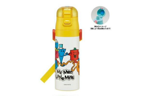 樂天商城 - 【全品　送料無料！】　Mr.Men Little Miss　超軽量ロック付ワンプッシュダイレクトステンレスボトルキャラクター　マグ　水筒　遠足　お出かけ　アウトドア　子供　キッズ　雑貨　グッズ　かわいい　TE
