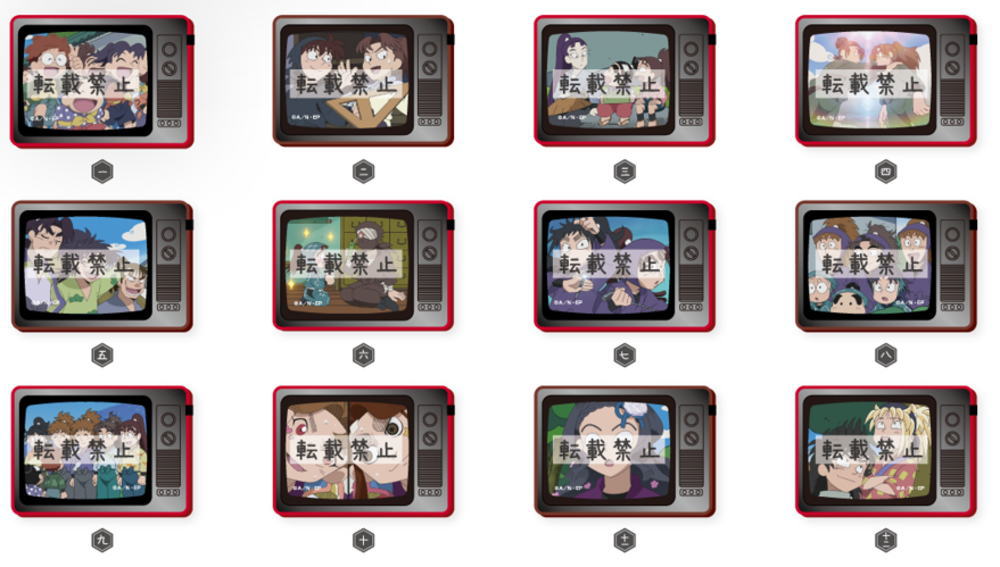 【全品　送料無料！】　クジ　日本製　忍たま乱太郎　トレーディングTV型スタンドバッジキャラクター　Eテレ　アニメ　缶　缶バッチ　バッチ　バッジ　カンバッジ　カンバッチ　くじ　ランダム　雑貨　グッズ　かわいい