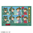 【全品 送料無料!】【忍たま乱太郎】証明写真風ステッカー【中在家長次】【キャラクター】【Eテレ】【アニメ】【ステッカー】【シール】【文房具】【雑貨】【グッズ】【...