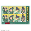 【全品 送料無料!】【忍たま乱太郎】証明写真風ステッカー【食満留三郎】【キャラクター】【Eテレ】【アニメ】【ステッカー】【シール】【文房具】【雑貨】【グッズ】【...