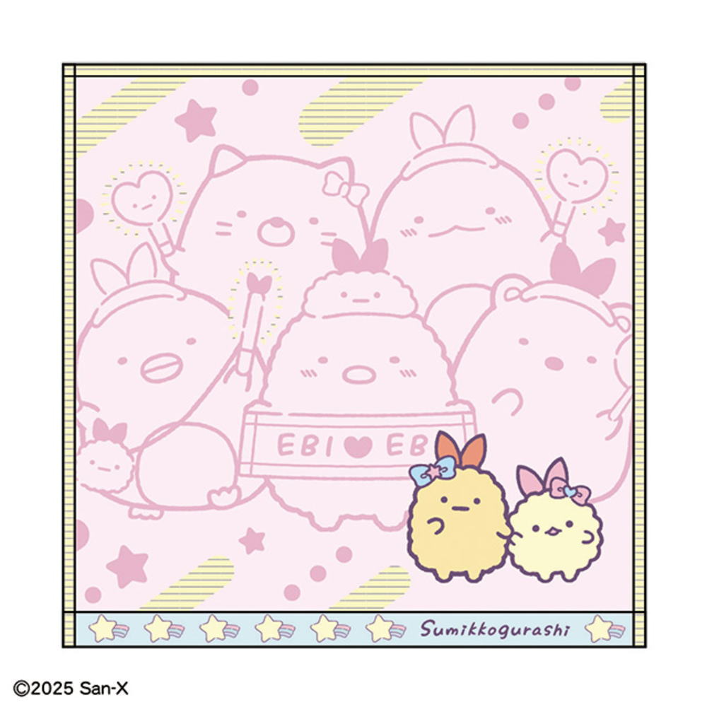 【全品 送料無料！】 すみっコぐらし ミニタオル天使なえびてん すみっこぐらし サンエックス ゆるキャラ タオル たおる ハンカチ ハンドタオル 海 プール アウトドア 雑貨 グッズ かわいい