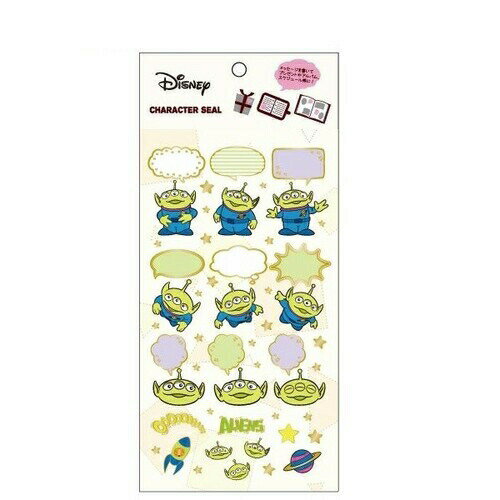 楽天市場】トイストーリー エイリアン 文房具の通販