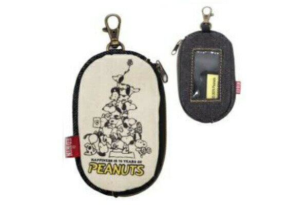 【全品　送料無料！】　スヌーピー×EDWIN　スマートキーケース75th　75周年　ピーナッツ　ウッドストック　コラボ　キーホルダー　キーリング　ポーチ　鍵入れ　雑貨　グッズ　かわいい