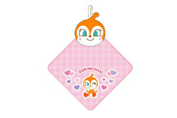 【全品　送料無料！】　アンパンマン　あんぱんまん　ポケッタブルタオルドキンちゃん　やなせたかし　アニメ　映画　タオル　たおる　保育園　幼稚園　ひも付き　お出かけ　子供　キッズ　ベビー　赤ちゃん　雑貨　グッズ　かわいい