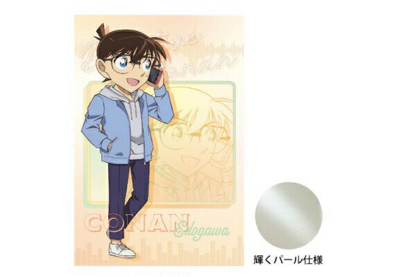 【全品　送料無料！】　名探偵コナン　電話シリーズ　ポストカードコナン　アニメ　漫画　映画　ハガキ..